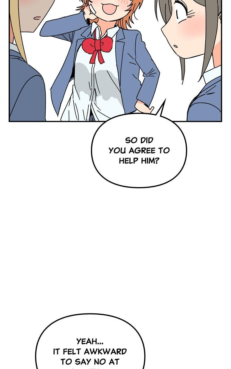 Humanoido Episode 51 60