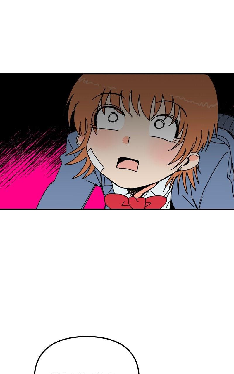 Humanoido Episode 51 73