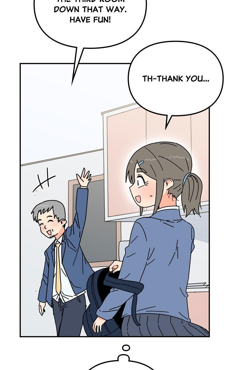 Humanoido Episode 52 30