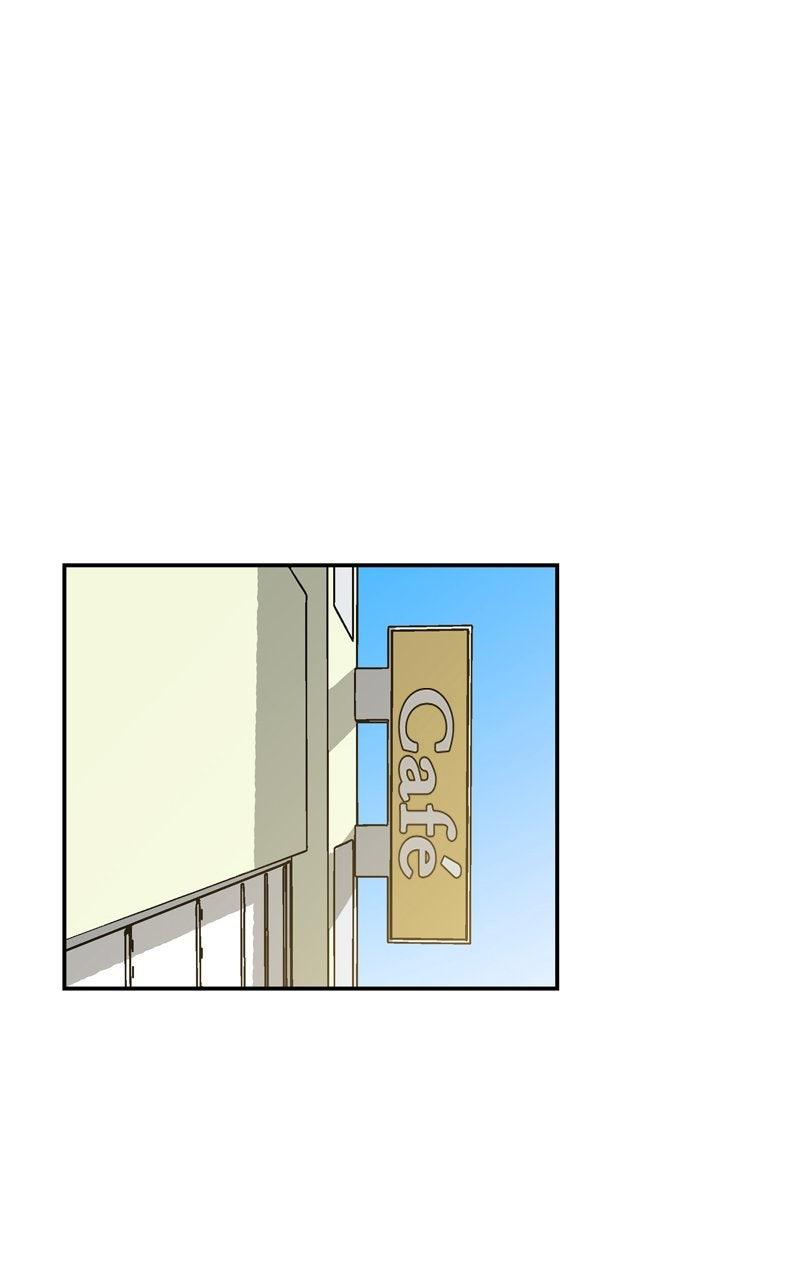 Humanoido Episode 52 45