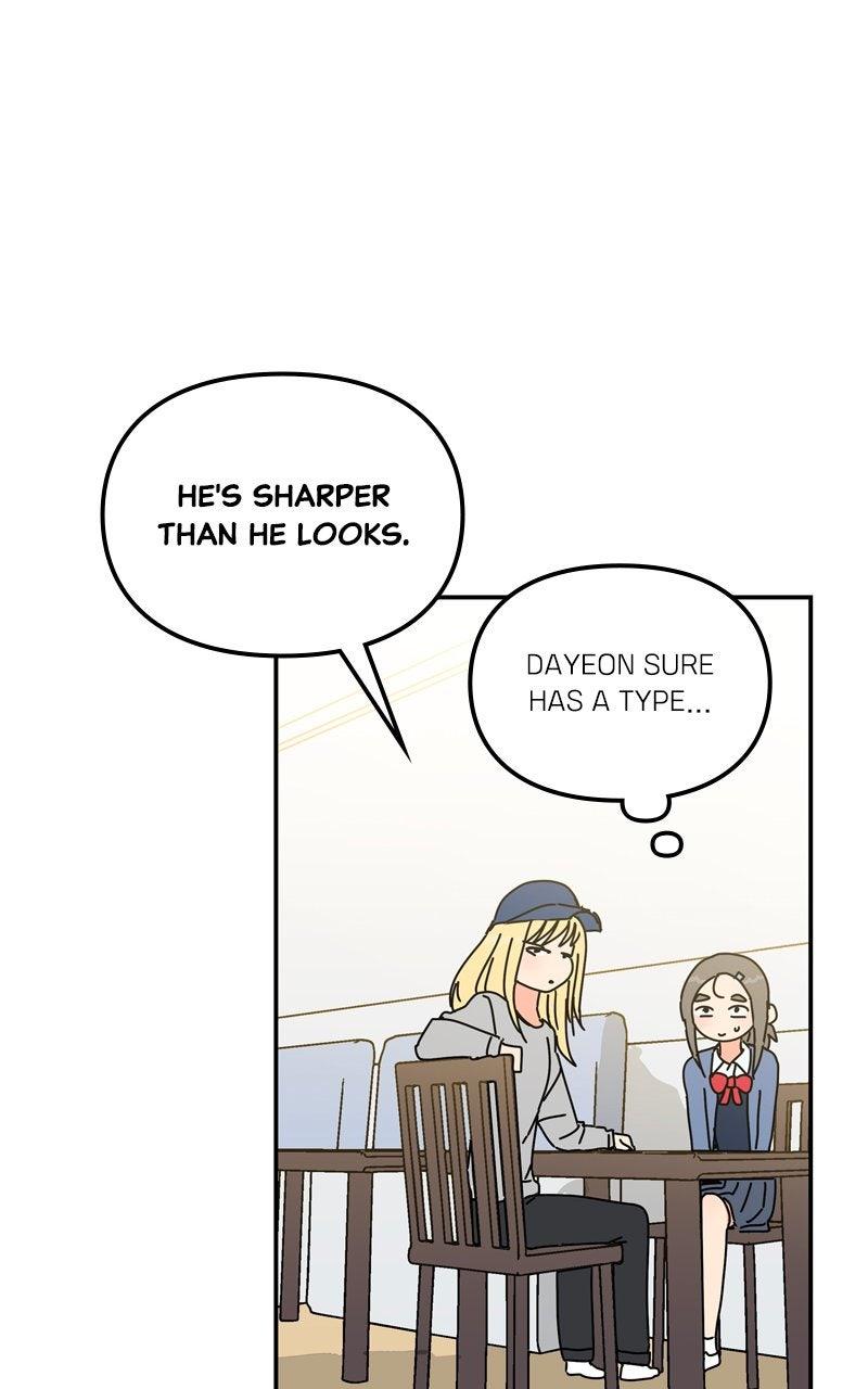 Humanoido Episode 52 50