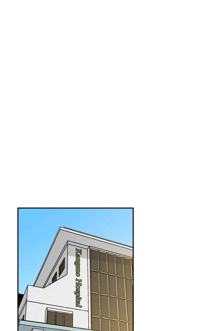 Humanoido Episode 53 32