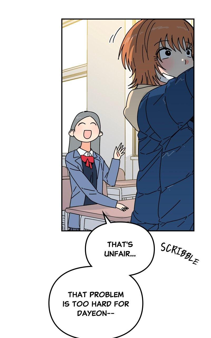 Humanoido Episode 54 7