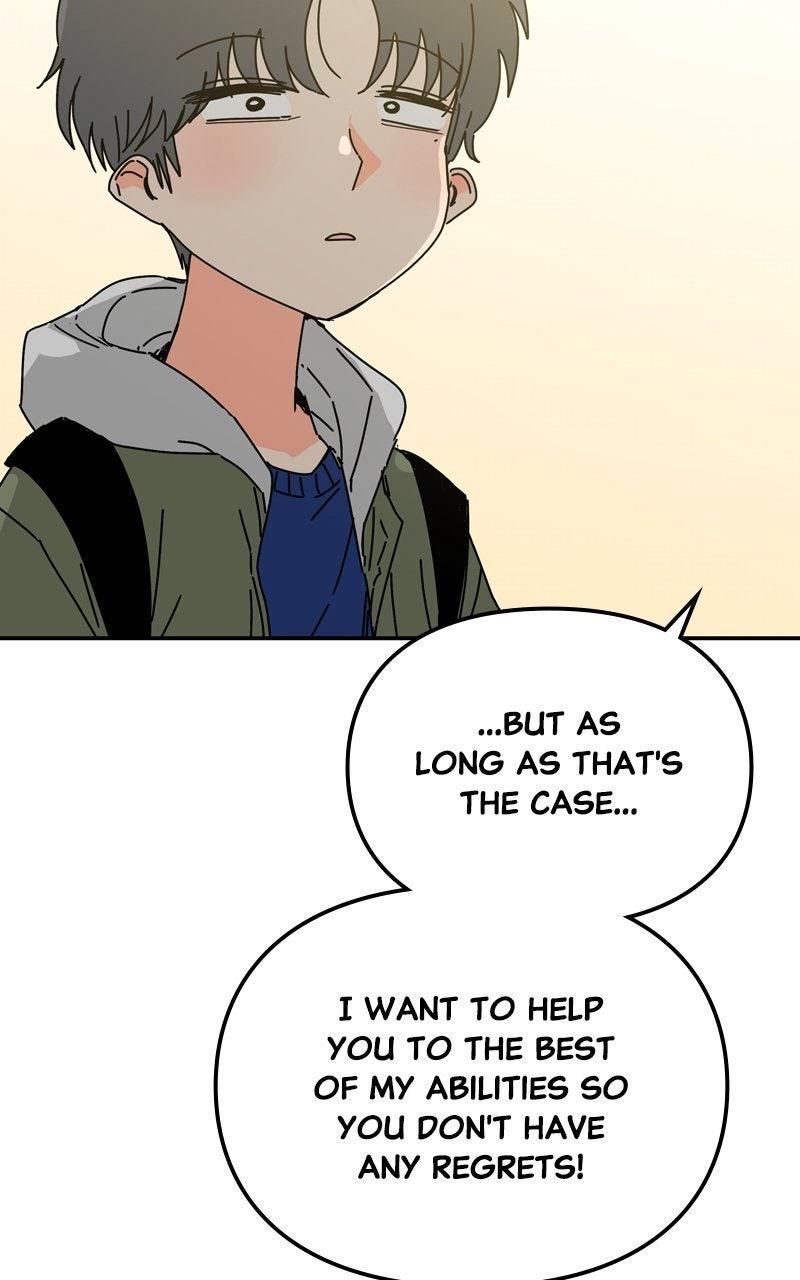 Humanoido Episode 54 60