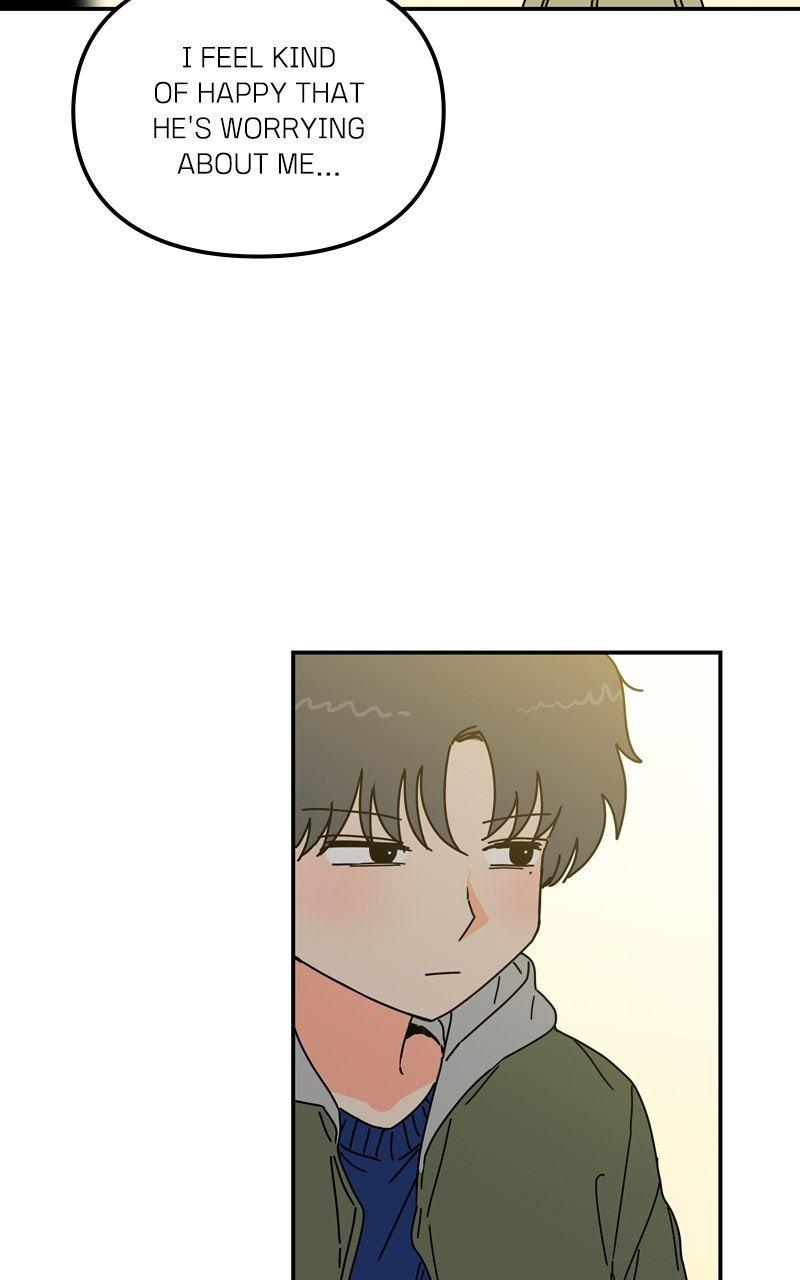 Humanoido Episode 54 69