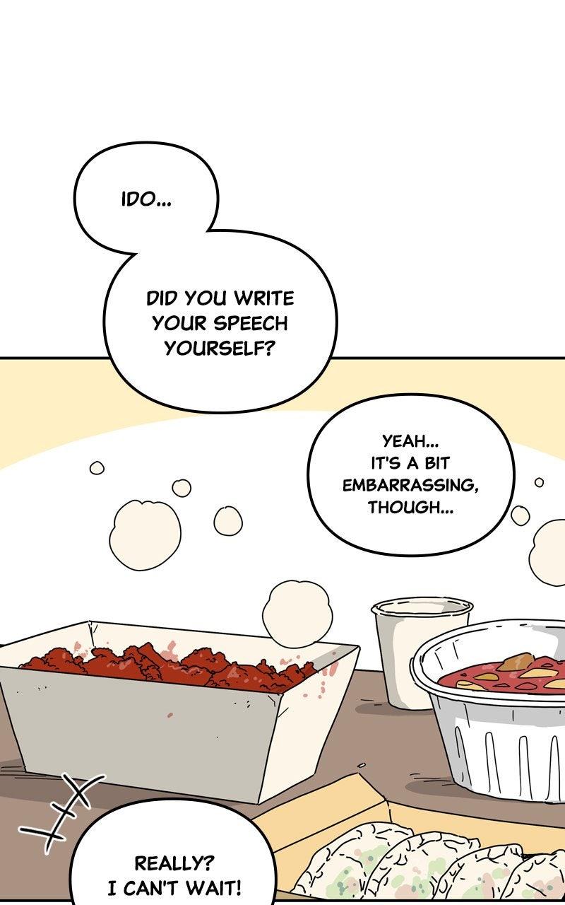 Humanoido Episode 60 22