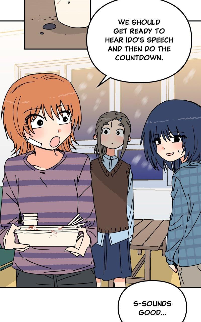 Humanoido Episode 60 33