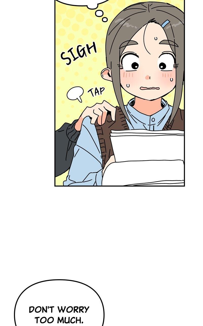Humanoido Episode 60 36