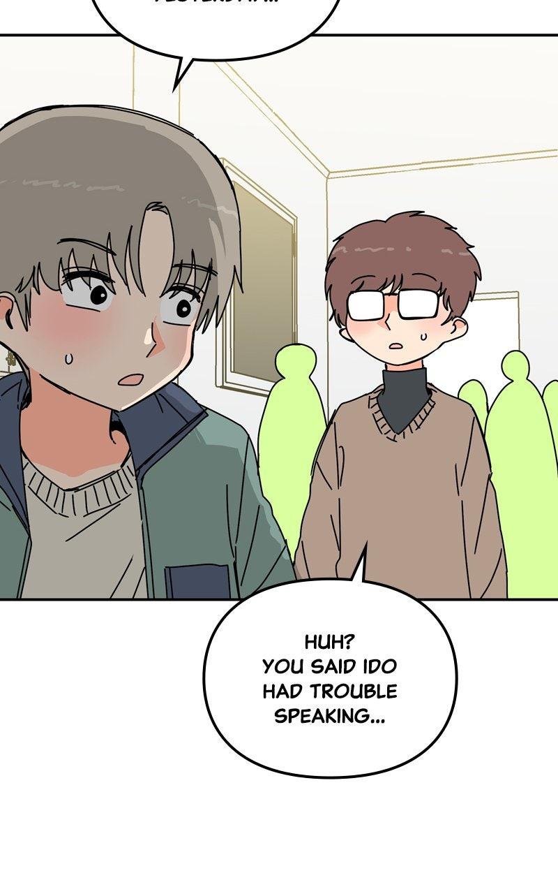 Humanoido Episode 60 49