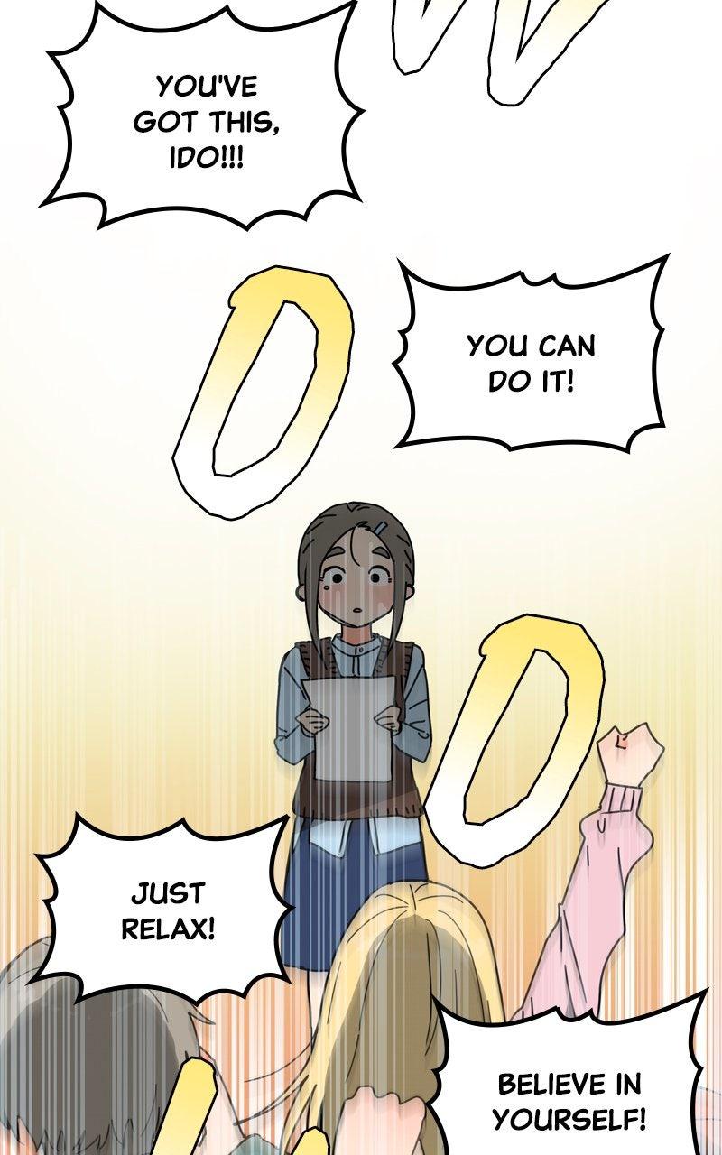 Humanoido Episode 60 88