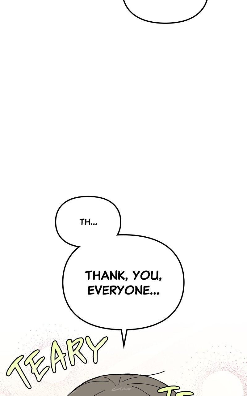 Humanoido Episode 60 103