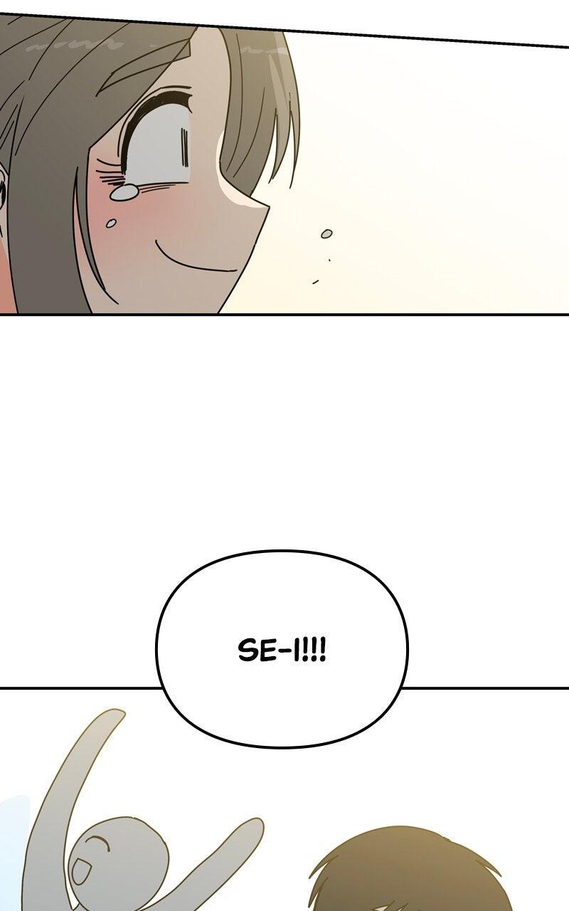 Humanoido Episode 60 113