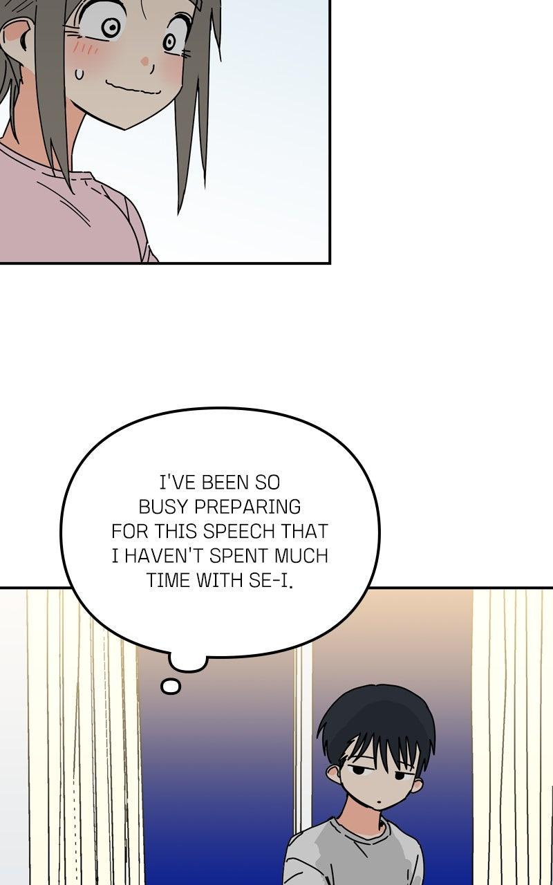 Humanoido Episode 61 51
