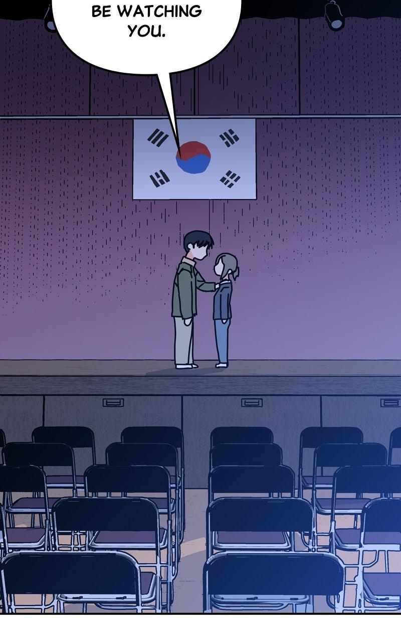 Humanoido Episode 61 87
