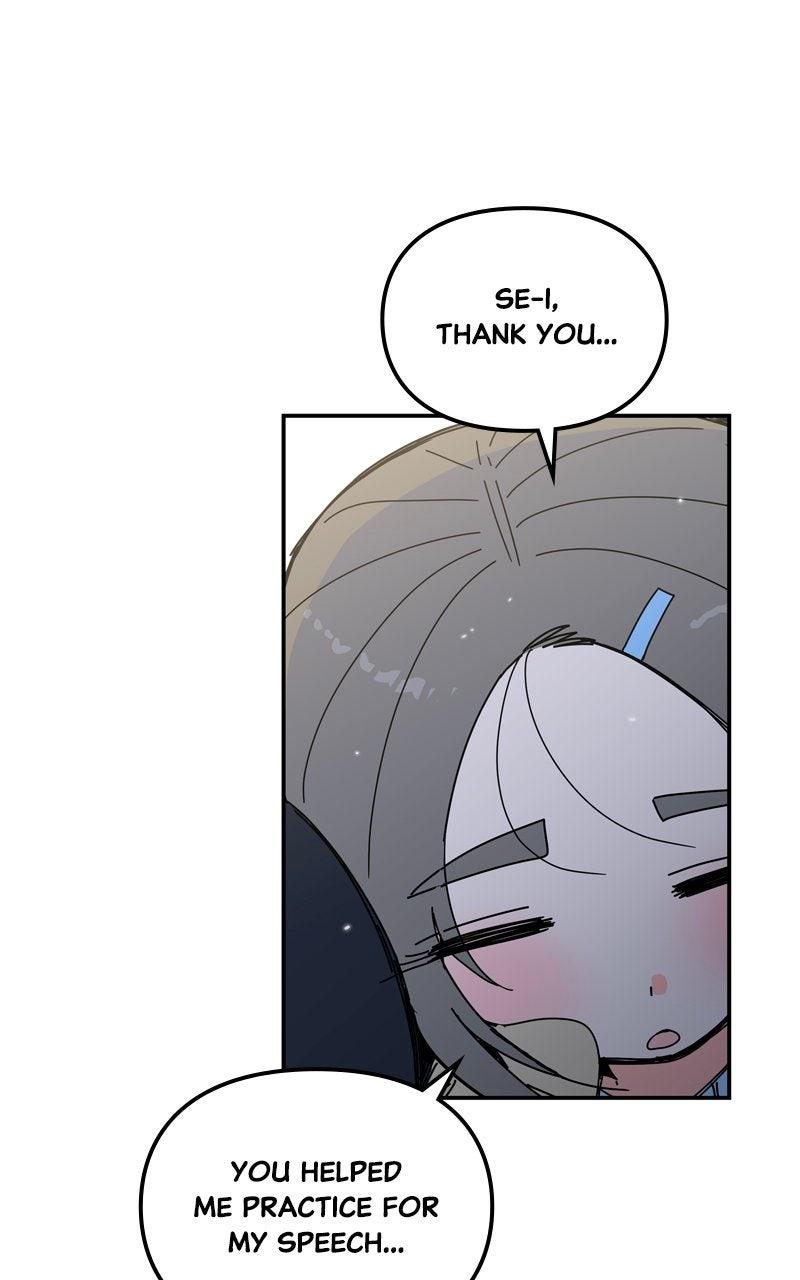 Humanoido Episode 63 38