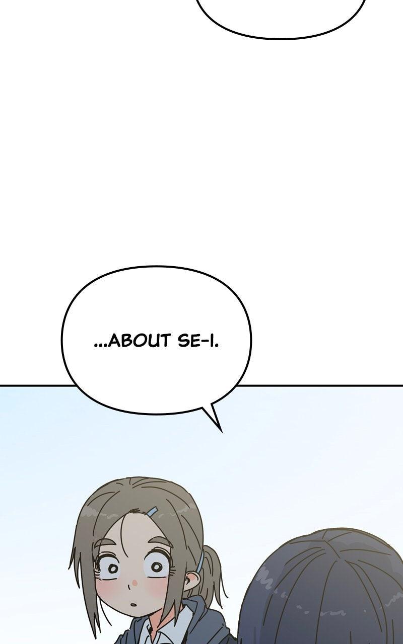 Humanoido Episode 63 72