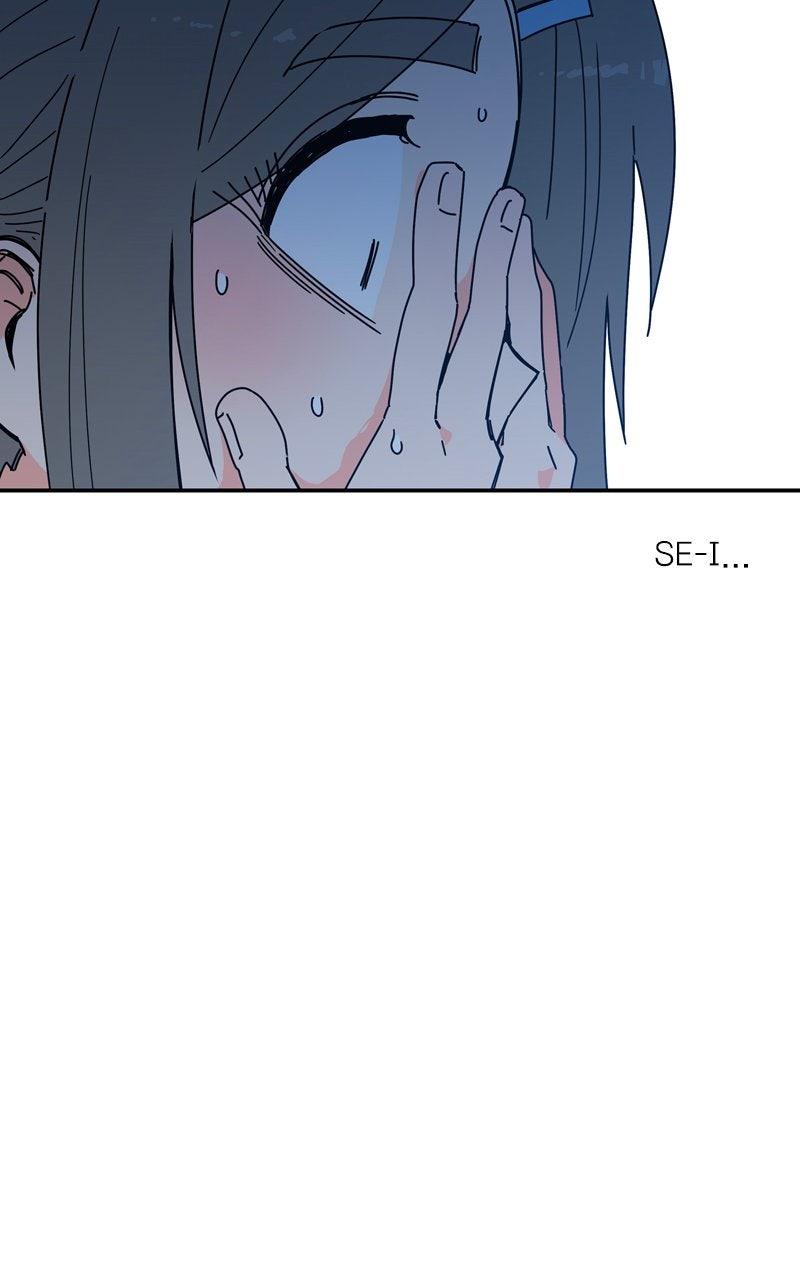 Humanoido Episode 63 110