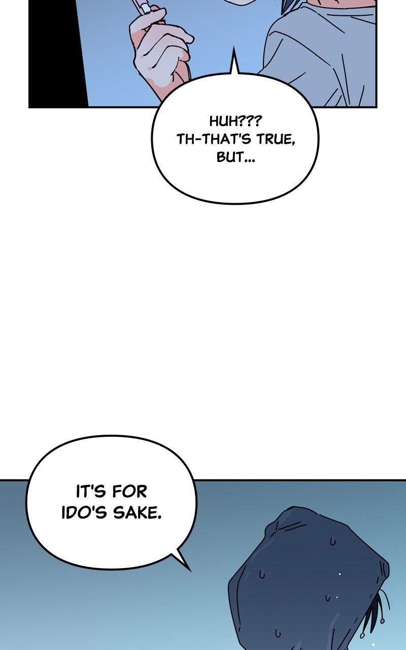 Humanoido Episode 64 44