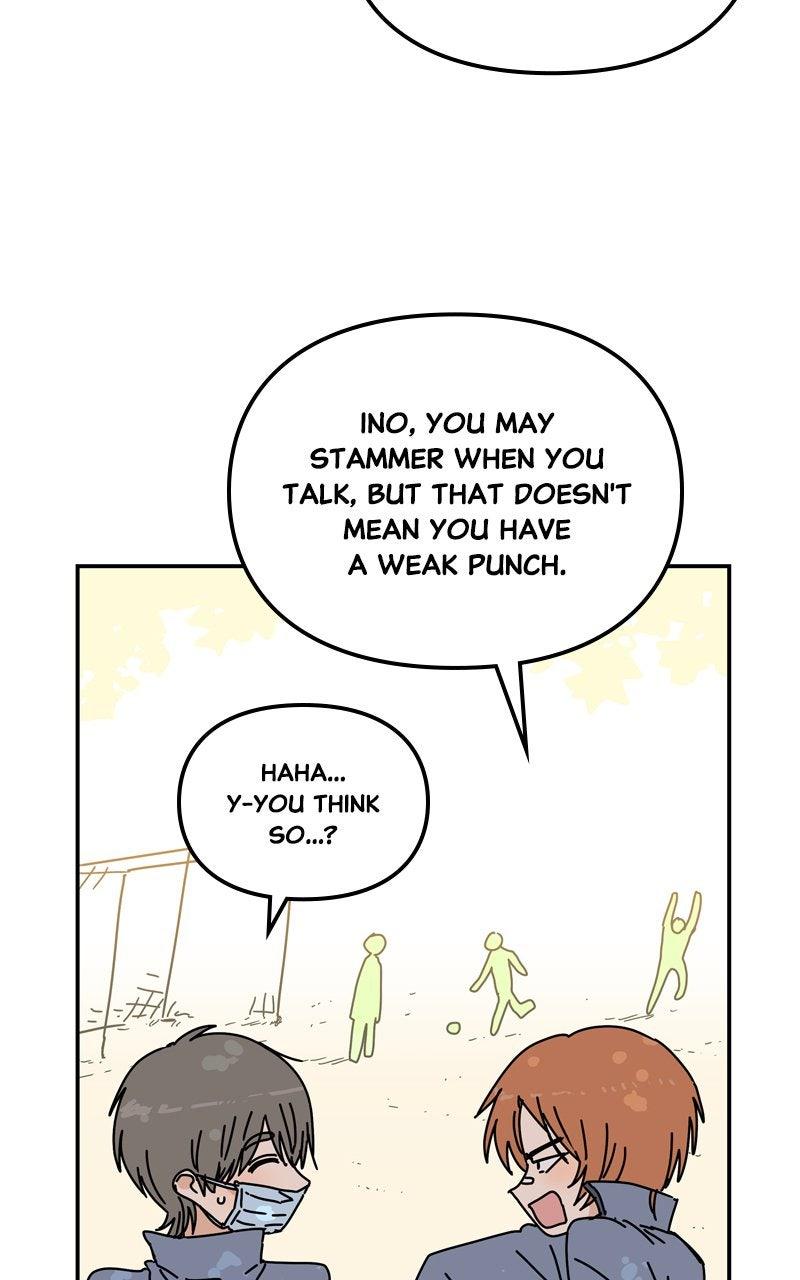 Humanoido Episode 69.5 15