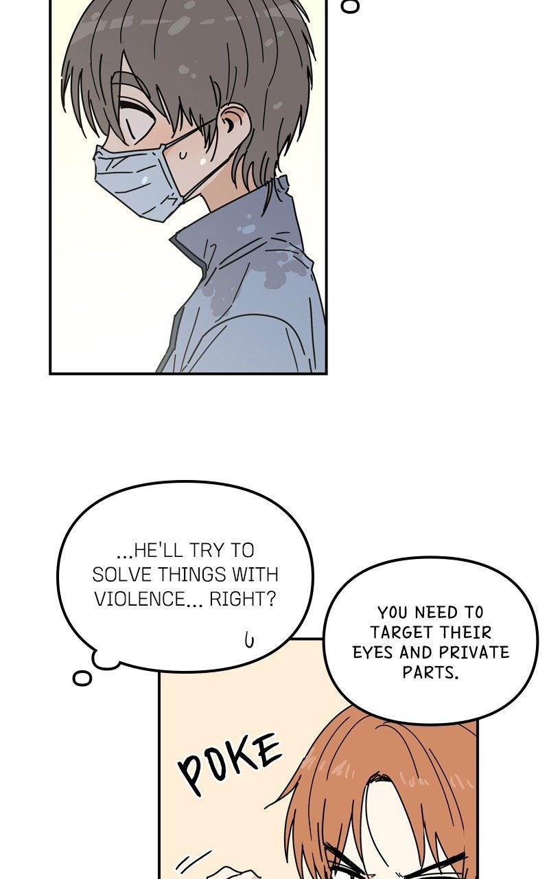 Humanoido Episode 69.5 18