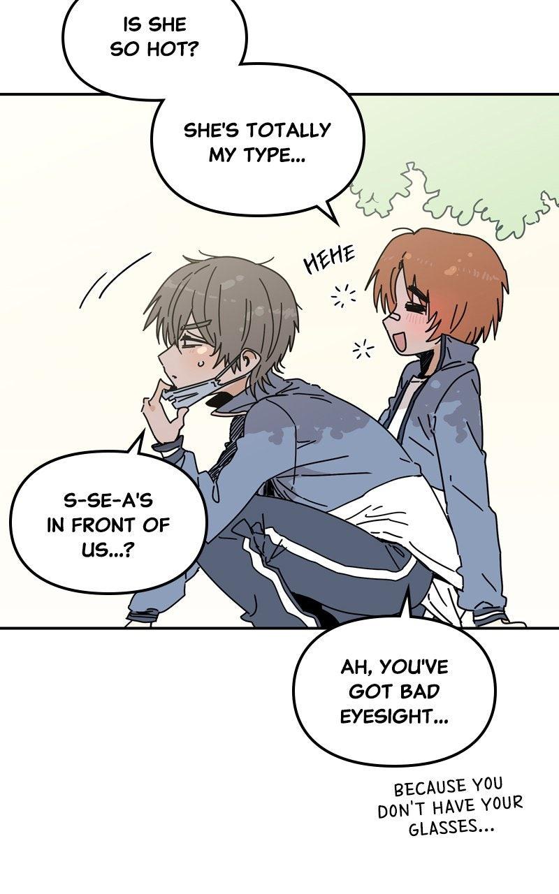 Humanoido Episode 69.5 23