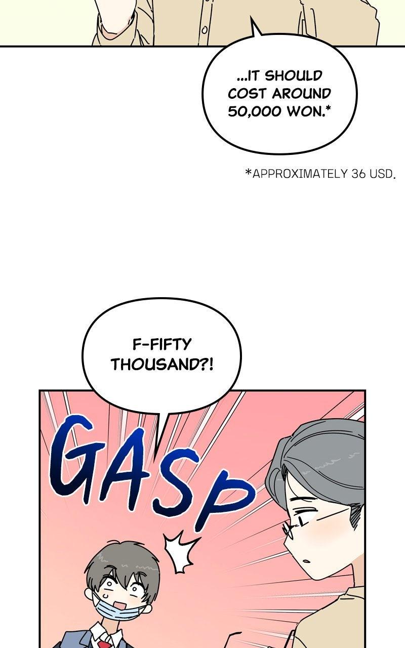 Humanoido Episode 69.5 27