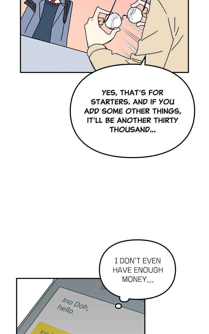 Humanoido Episode 69.5 28