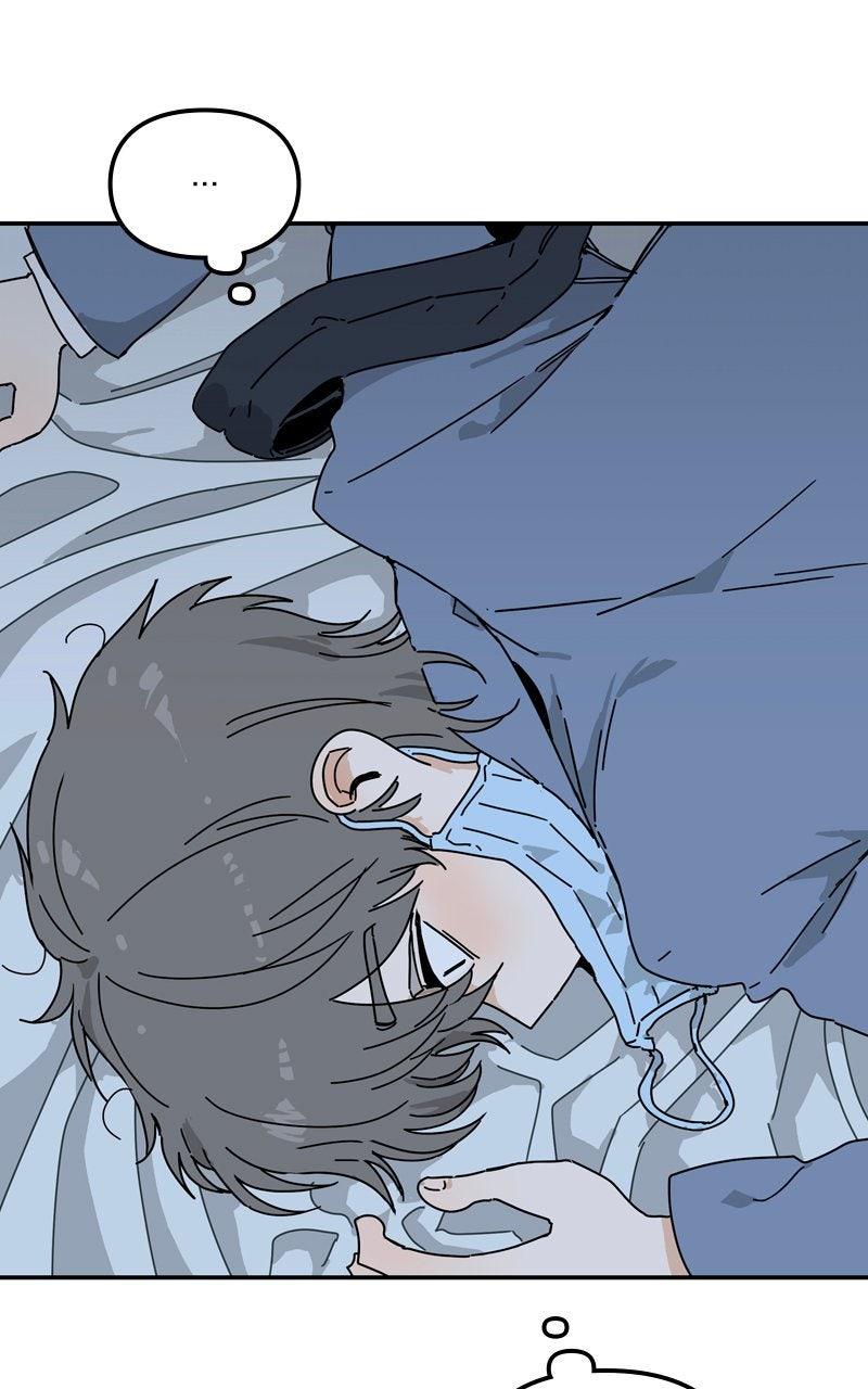 Humanoido Episode 69.5 32