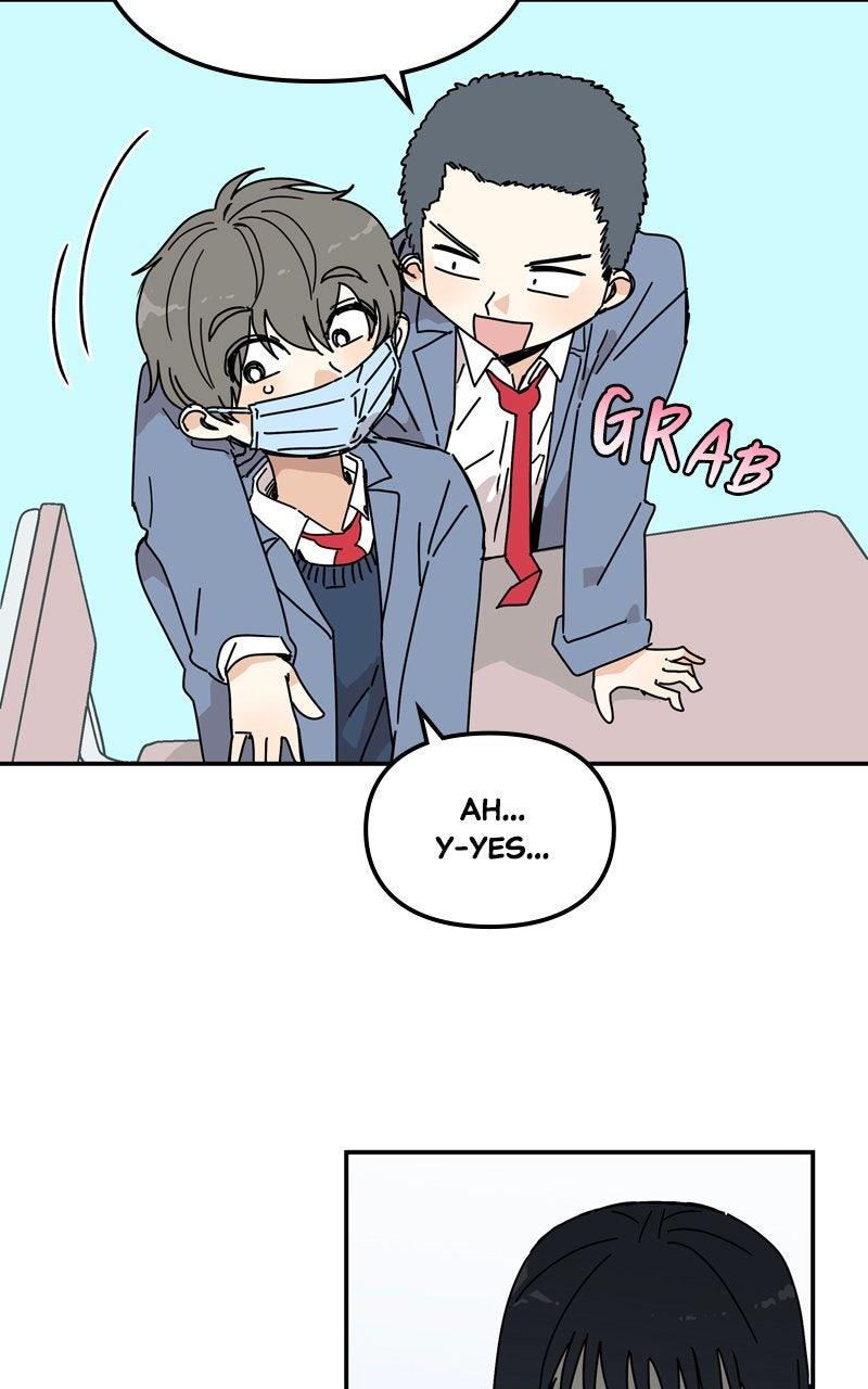 Humanoido Episode 69.5 65