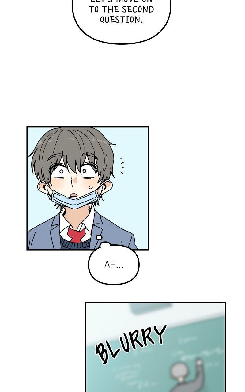 Humanoido Episode 69.5 73