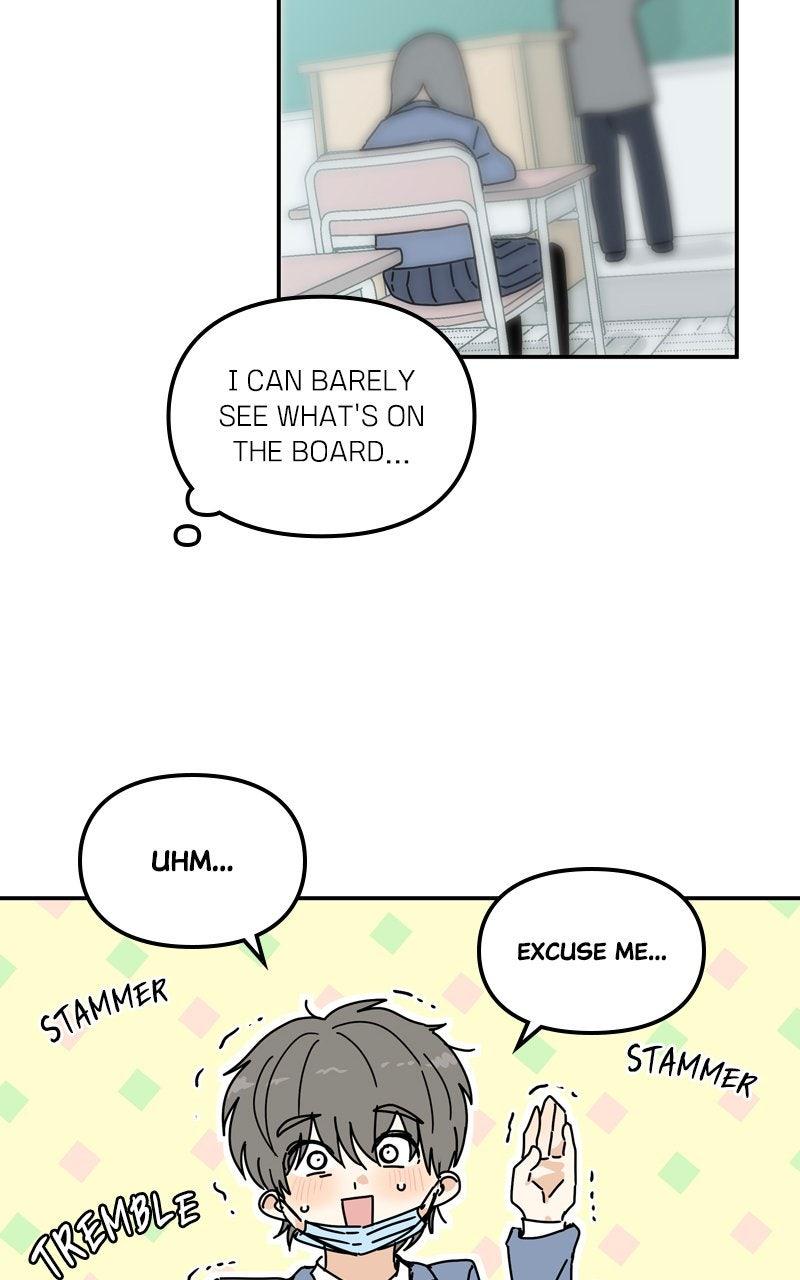 Humanoido Episode 69.5 74