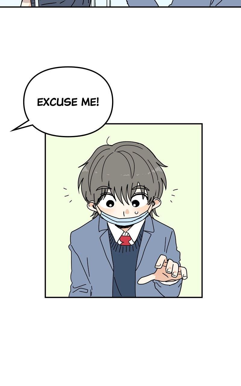 Humanoido Episode 69.5 76