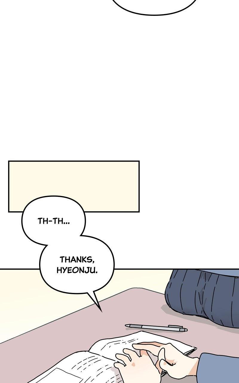 Humanoido Episode 69.5 78