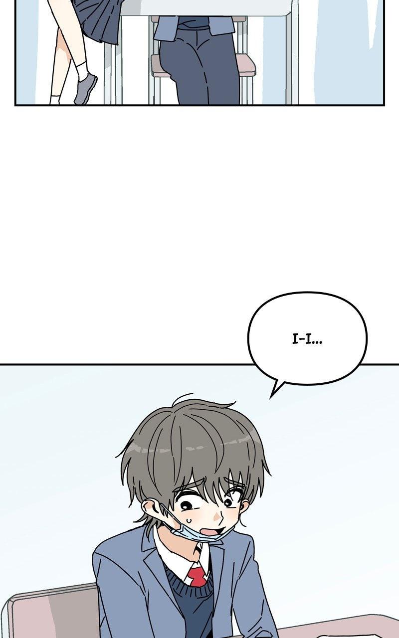 Humanoido Episode 69.5 80