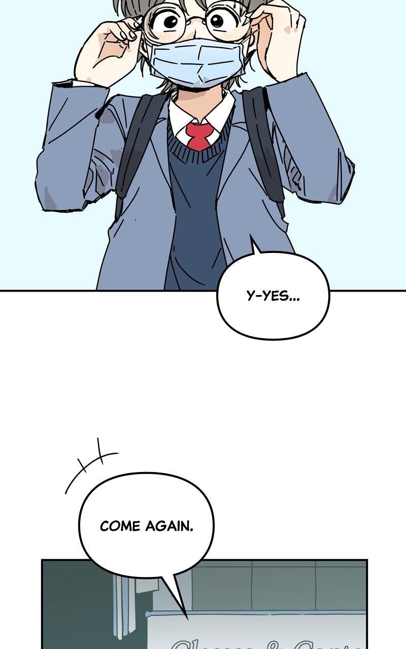 Humanoido Episode 69.5 90
