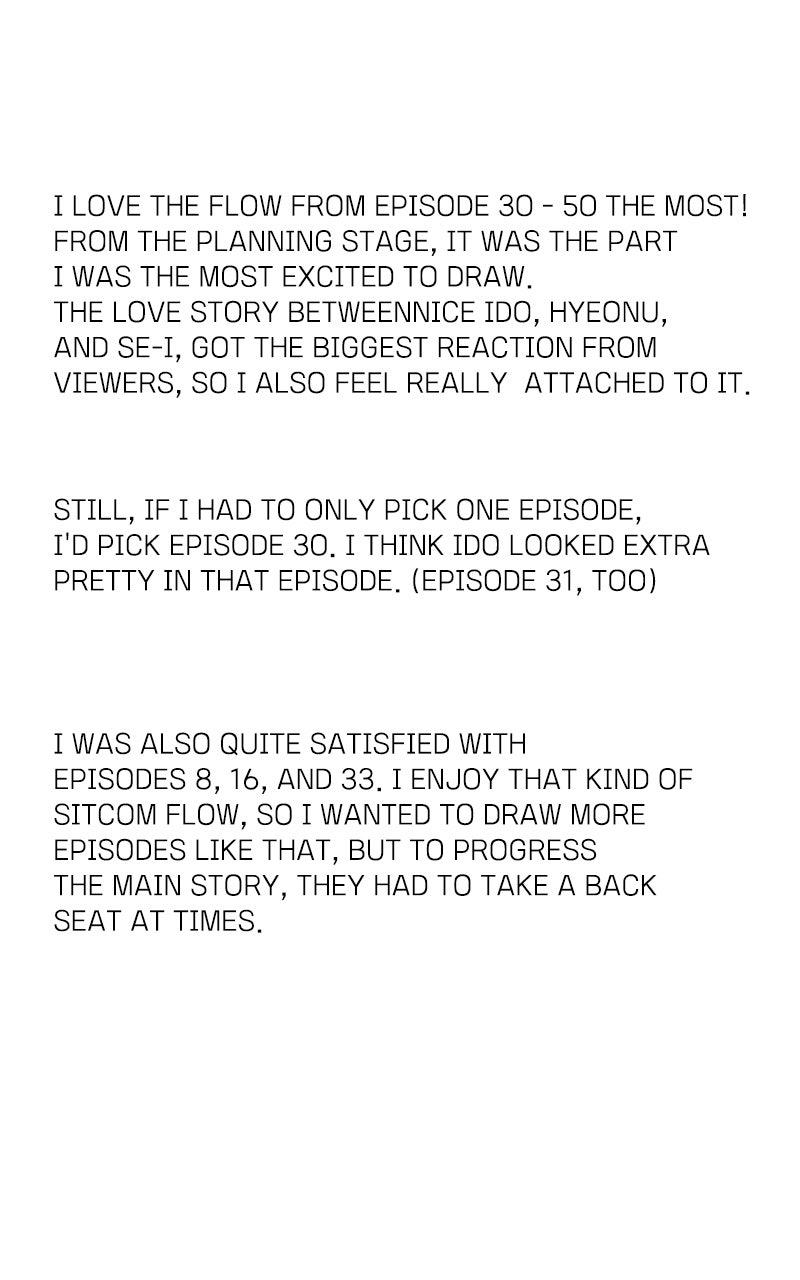 Humanoido Episode 69.6 9