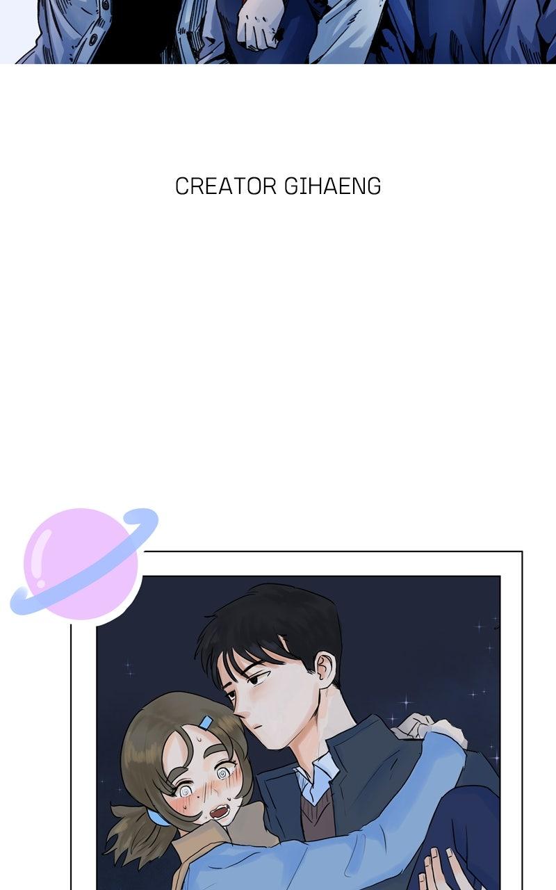 Humanoido Episode 69.6 44