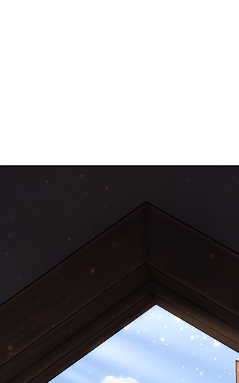 I Killed the Main Player Episode 1 250