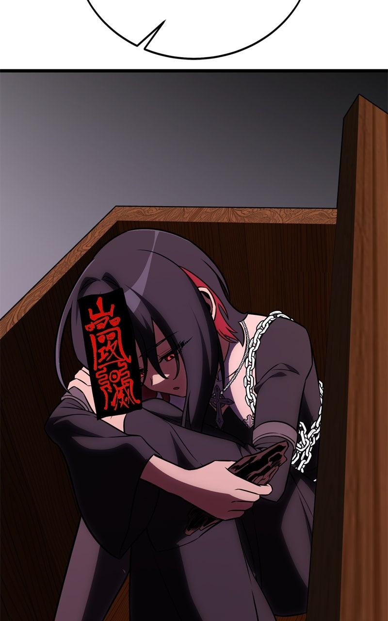 I Killed the Main Player Episode 49 59