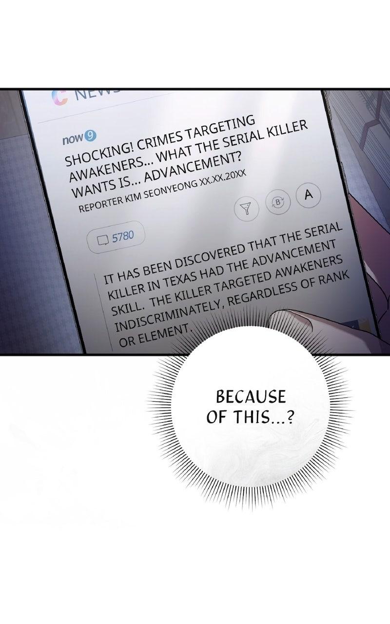 Illusion Hunter from Another World Episode 28 59