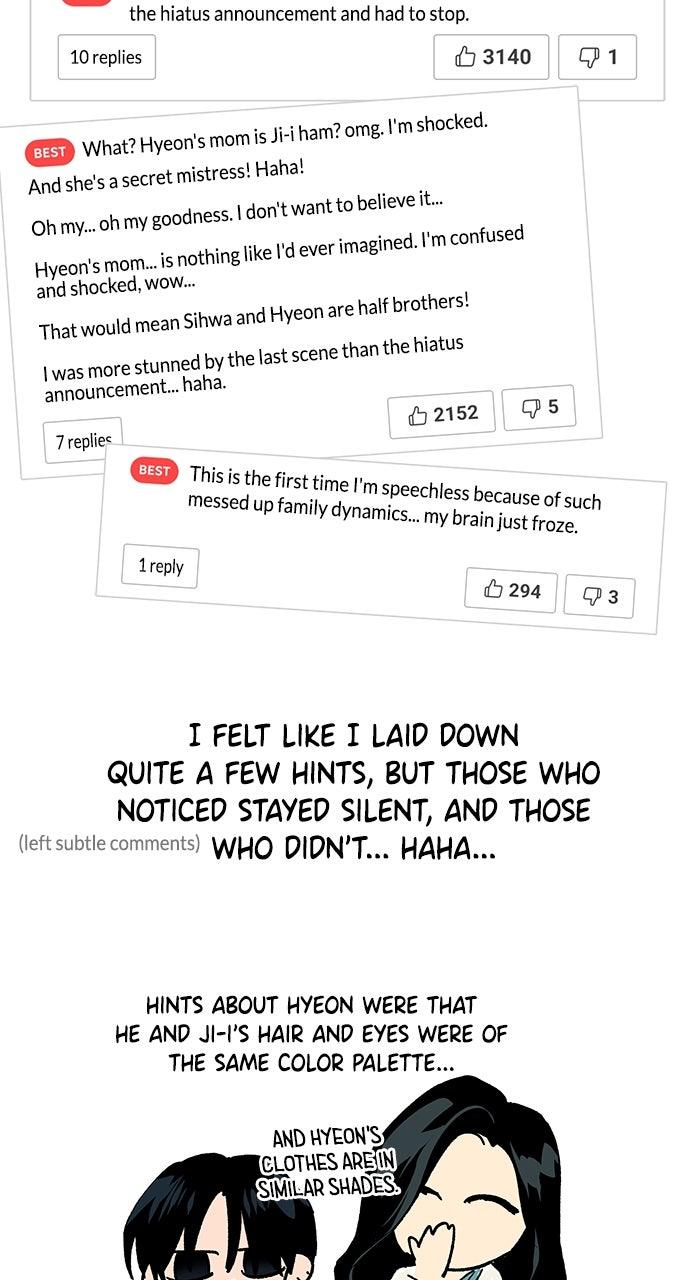 In Between Episode 55.5 3