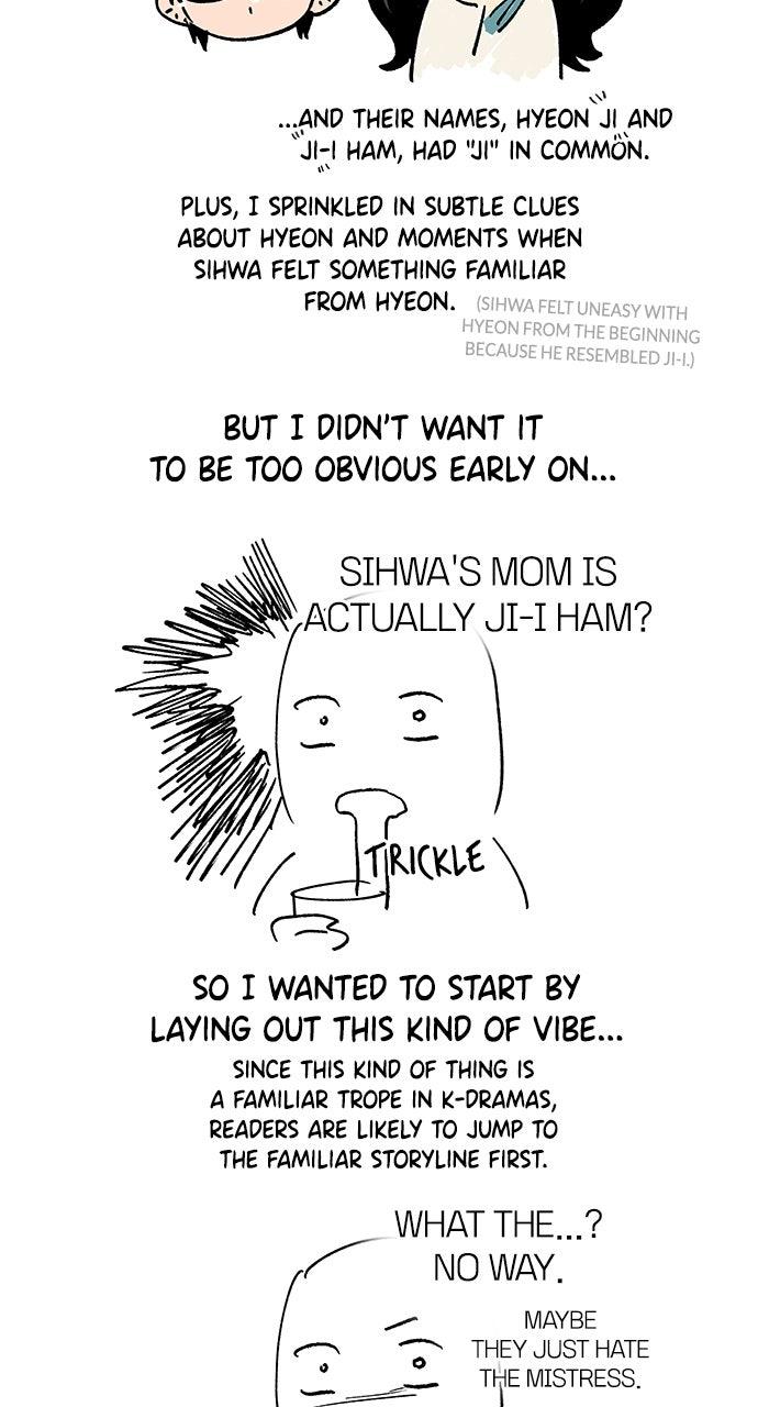 In Between Episode 55.5 4