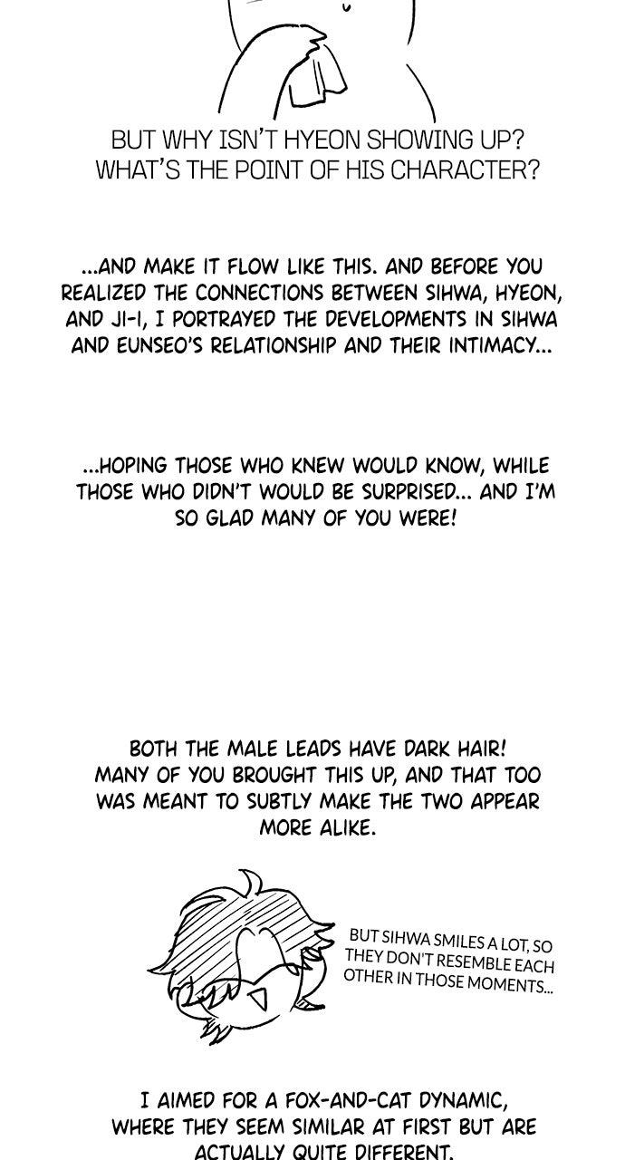 In Between Episode 55.5 5