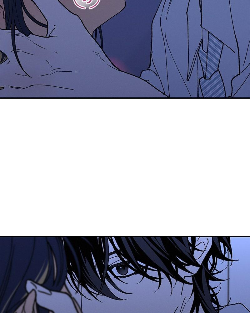 In Between Episode 57 9