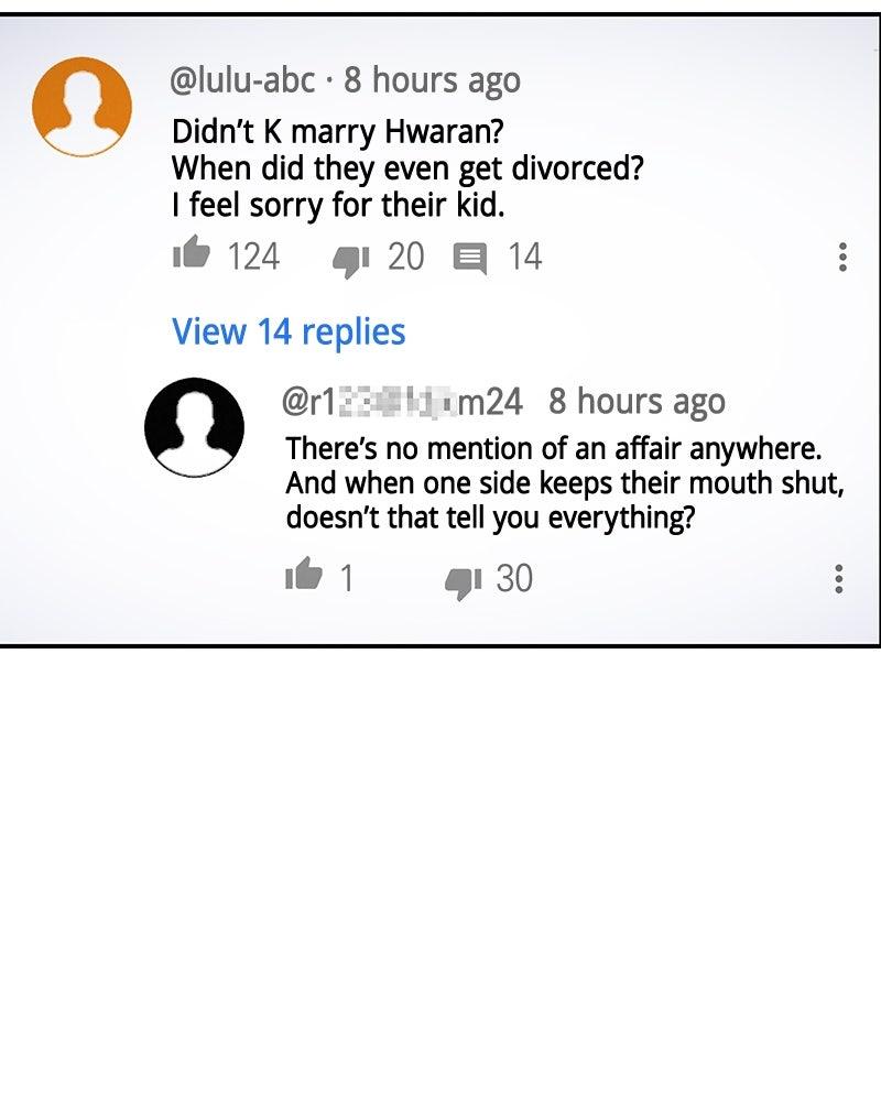 In Between Episode 57 50