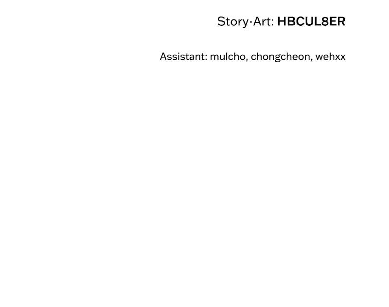 In Between Episode 57 107