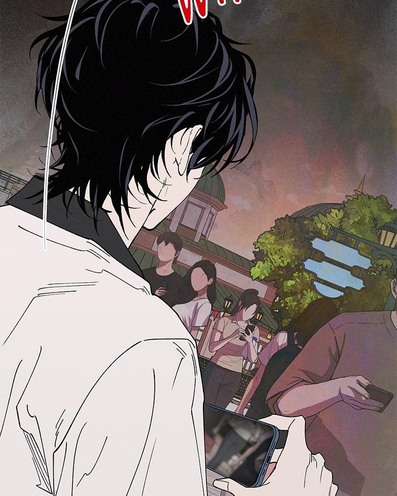 In Between Episode 59 108