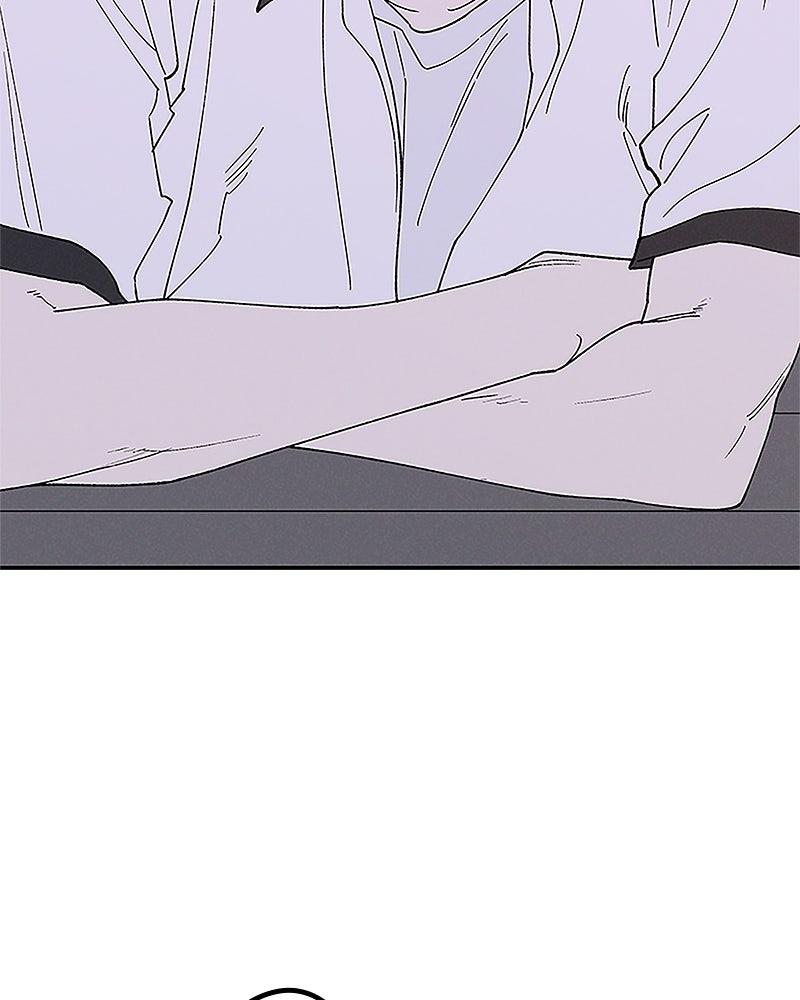 In Between Episode 59 117