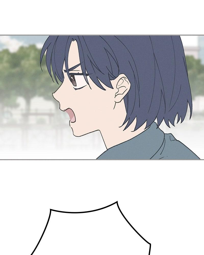 In Between Episode 60 70