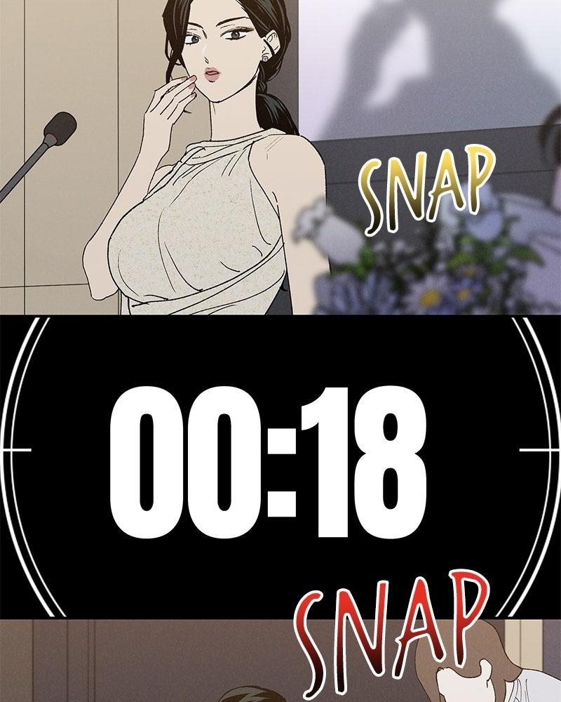 In Between Episode 64 64